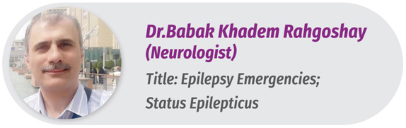 دکتر بابک خادم رهگشای | نورولوژیست