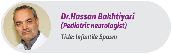 دکتر حسن بختیاری | نورولوژیست