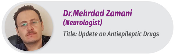 دکتر مهرداد زمانی | نورولوژیست
