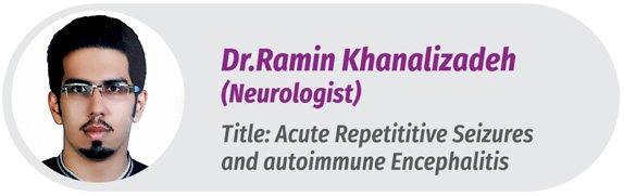 دکتر رامین خان‌علیزاده | نورولوژیست