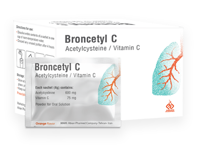 برونستیل | Broncetyl