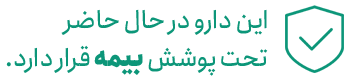 برونستیل